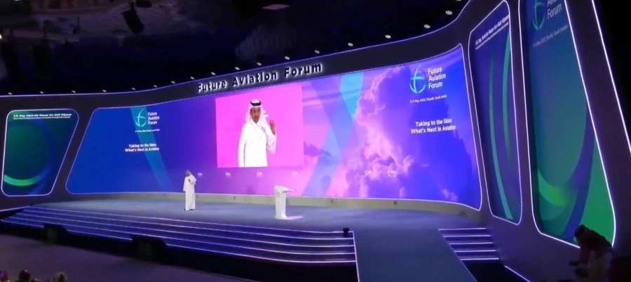 ختام مؤتمر مستقبل الطيران