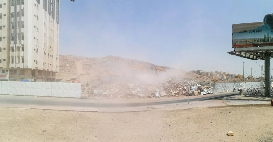 حي النكاسة في العاصمة المقدسة بعد إزالة نحو 99 % من المباني لتطوير الحي.
