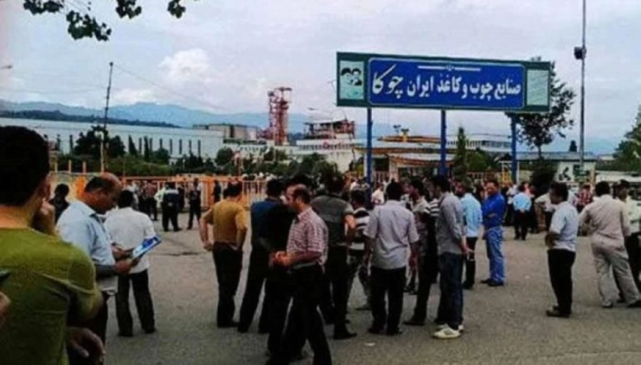 






تجمعات عمالية احتجاجا على القمع والتعسف                     (مكة)