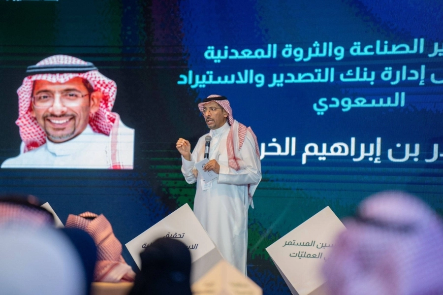 






وزير الصناعة خلال حديثه على هامش إطلاق استراتيجية بنك التصدير