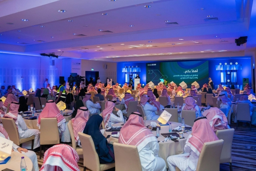 حضور مناسبة إطلاق استراتيجية بنك التصدير