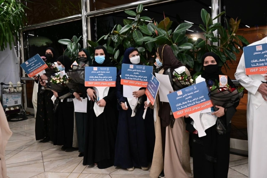 






منح دراسية لأبطال المنتخب