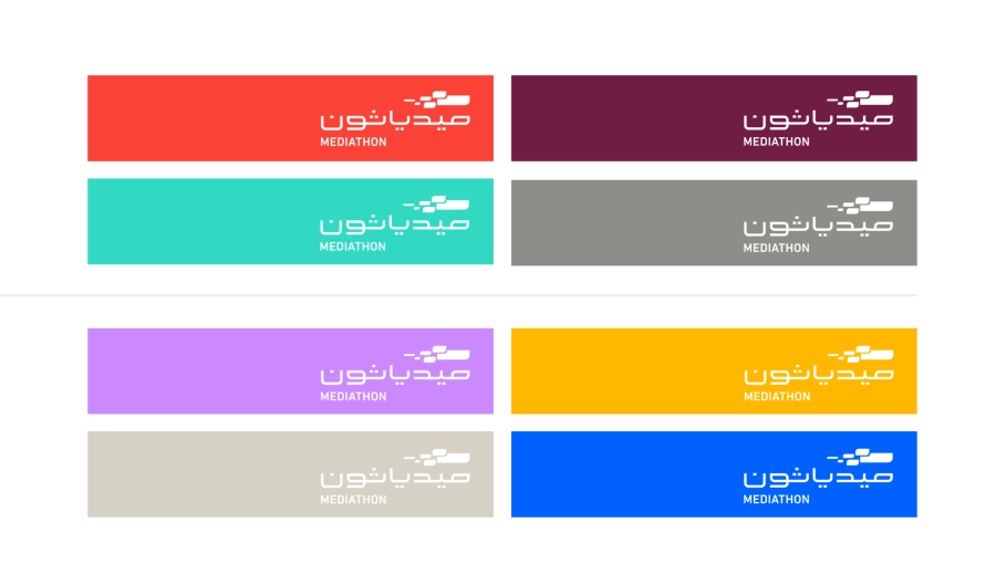 لوحة ألوان ميدياثون