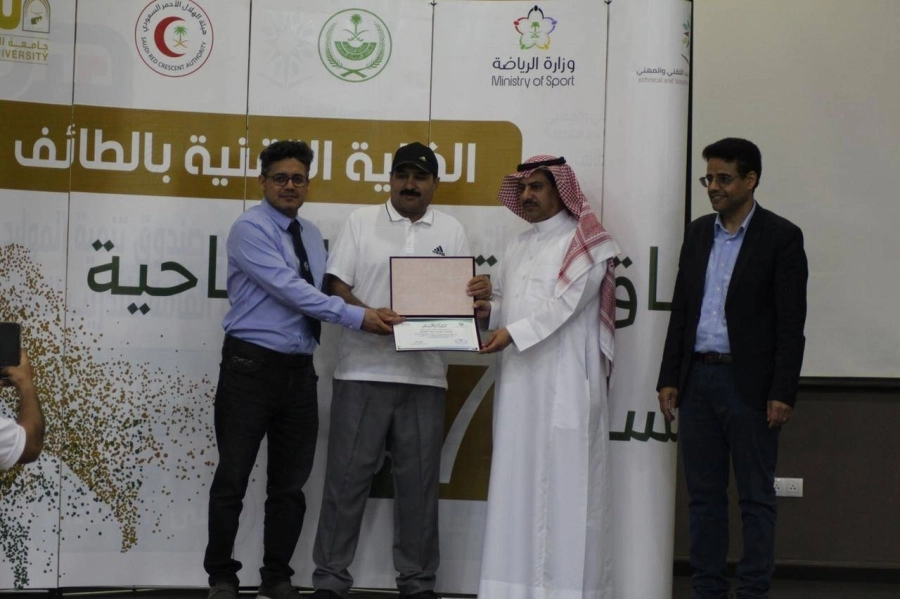 WhatsApp Image 2022-05-18 at 1.23.30 PM