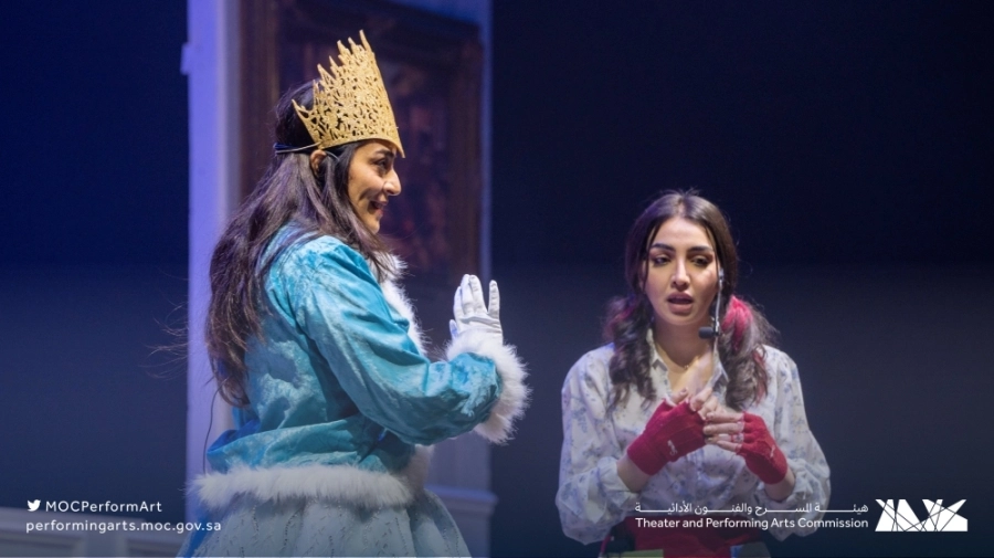 






من إحدى مسرحيات الهيئة                                       (مكة)