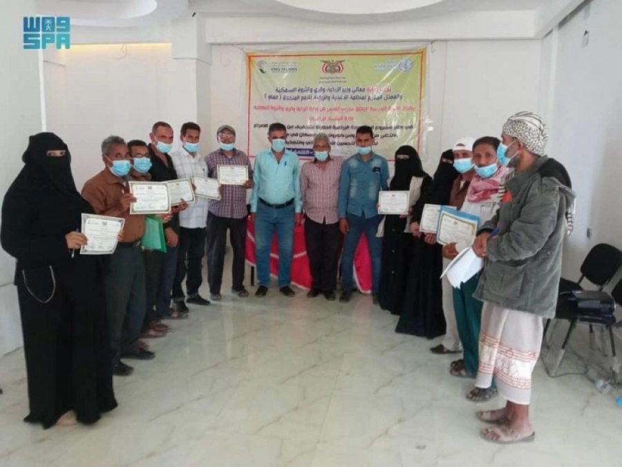 






ختام الدورة التدريبية في تعز