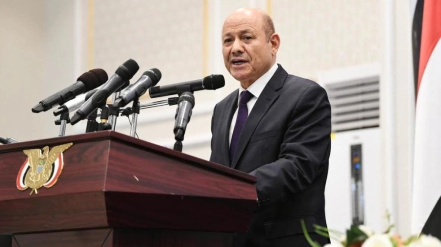 






رشاد العليمي