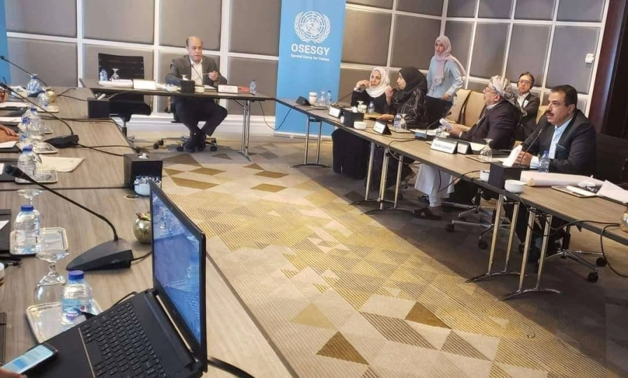 من المفاوضات اليمنية في الأردن (مكة)