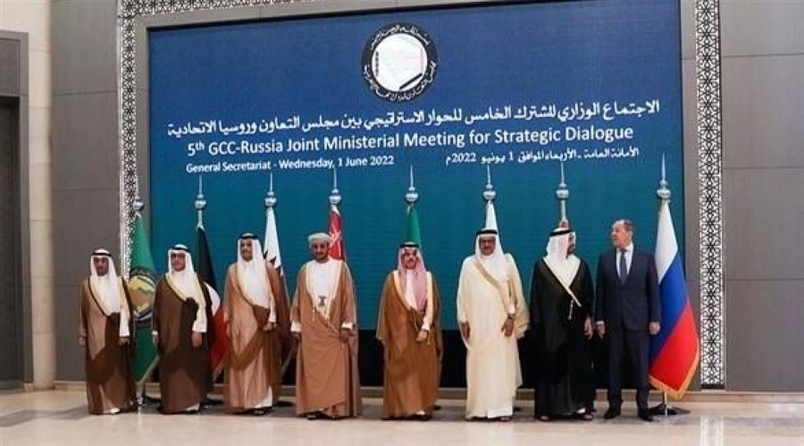 






اجتماع وزراء خارجية دول مجلس التعاون الخليجي                           (مكة)