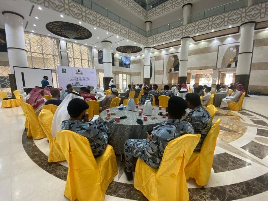 أكاديمية الحوار تنفذ برنامجاً تدريبياً بهدف الارتقاء بمهارات الاتصال مع ضيوف الرحمن وتعزيز قيم التواصل الثقافي