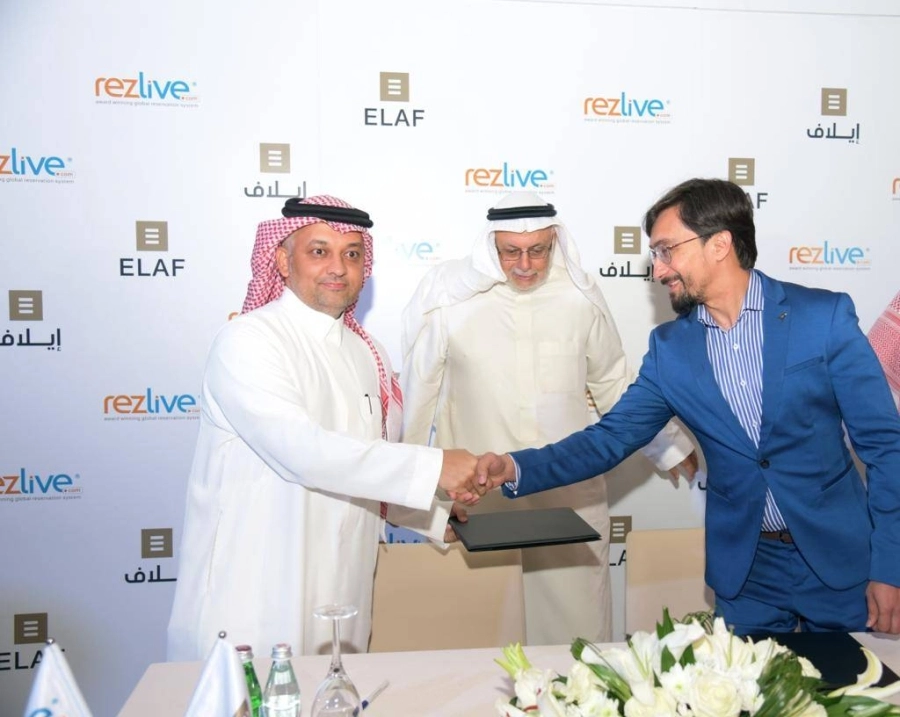 من توقيع مذكرة التفاهم (مكة)