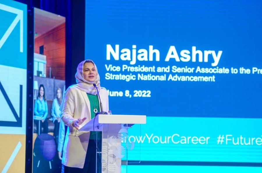 الدكتورة نجاح عشري، النائب والمشارك الأعلى لرئيس الجامعة للتقدم الوطني الاستراتيجي