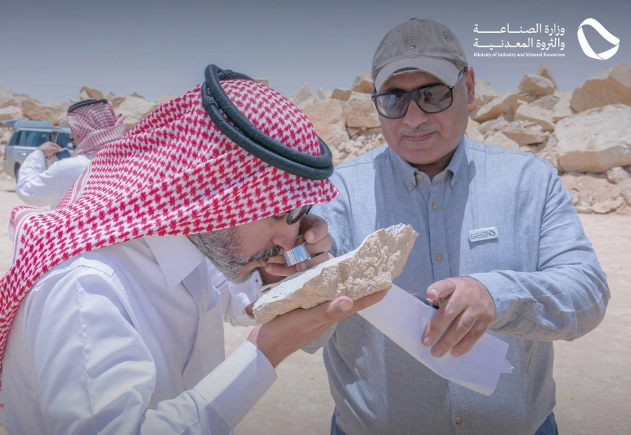 زيارة حقلية للشركات المؤهلة للمنافسة في مجمع الحجر الجيري بحفيرة نساح 3