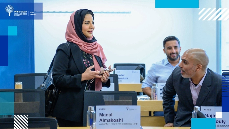 






الفتاة السعودية رقم أساسي في برنامج التحول الوطني                         (مكة)