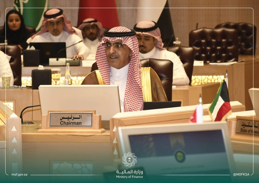 الجدعان يتراس الاجتماع