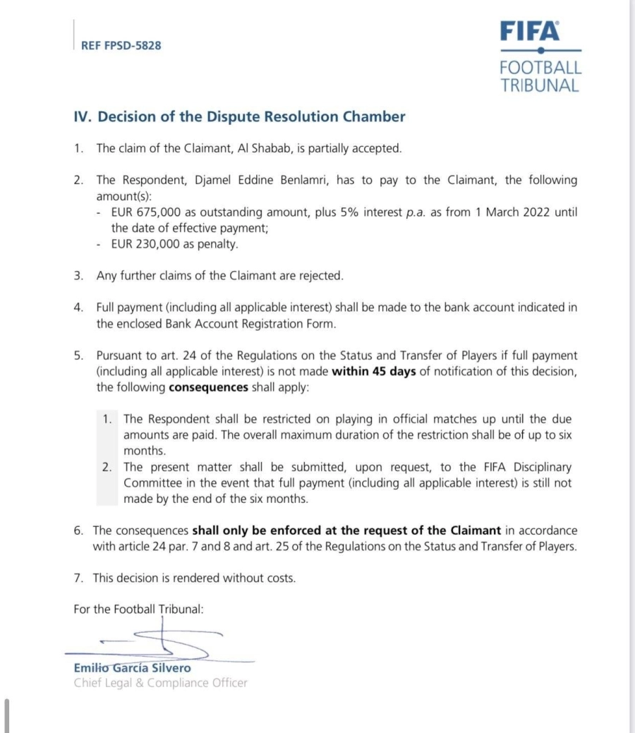 






خطاب الفيفا بشأن بلعمري