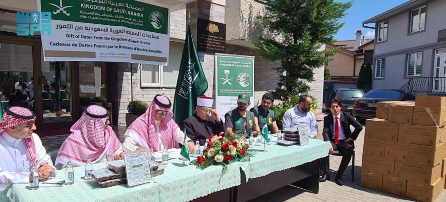 






اجتماع المركز مع مسؤولي مقدونيا