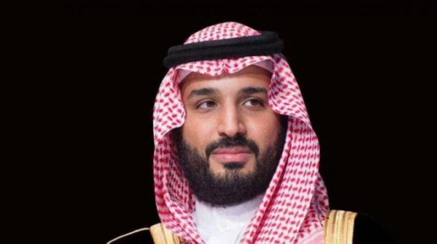 






الأمير محمد بن سلمان