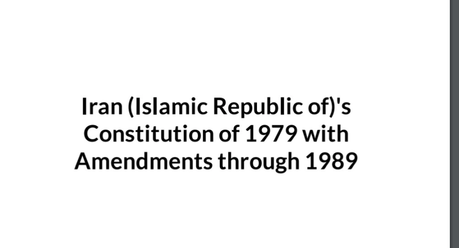 






القضاء في إيران