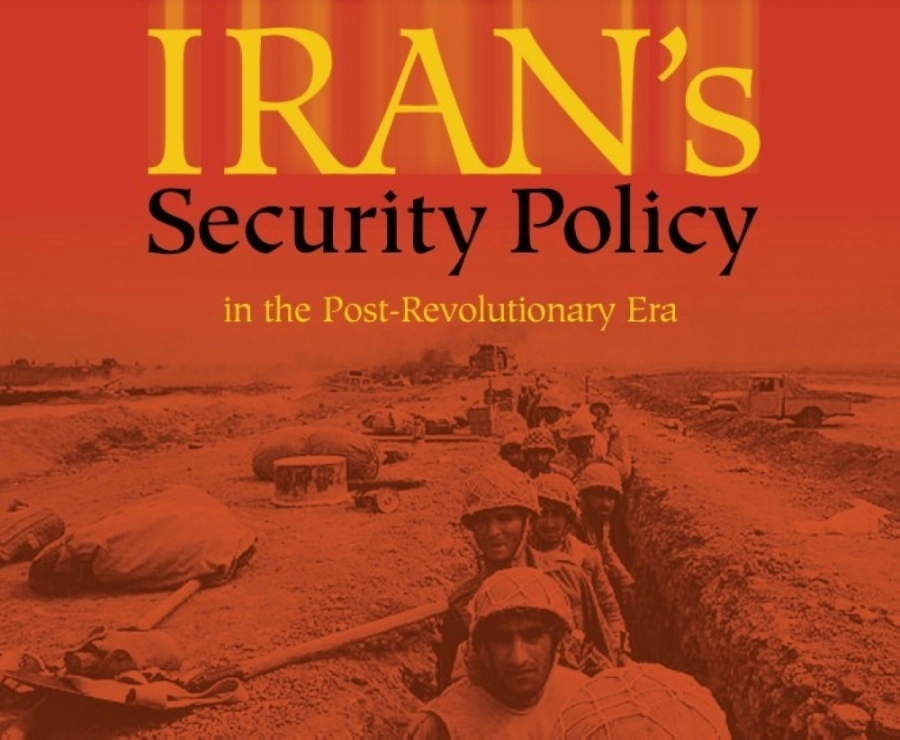 






بداية إعادة تنظيم القوات المسلحة الإيرانية