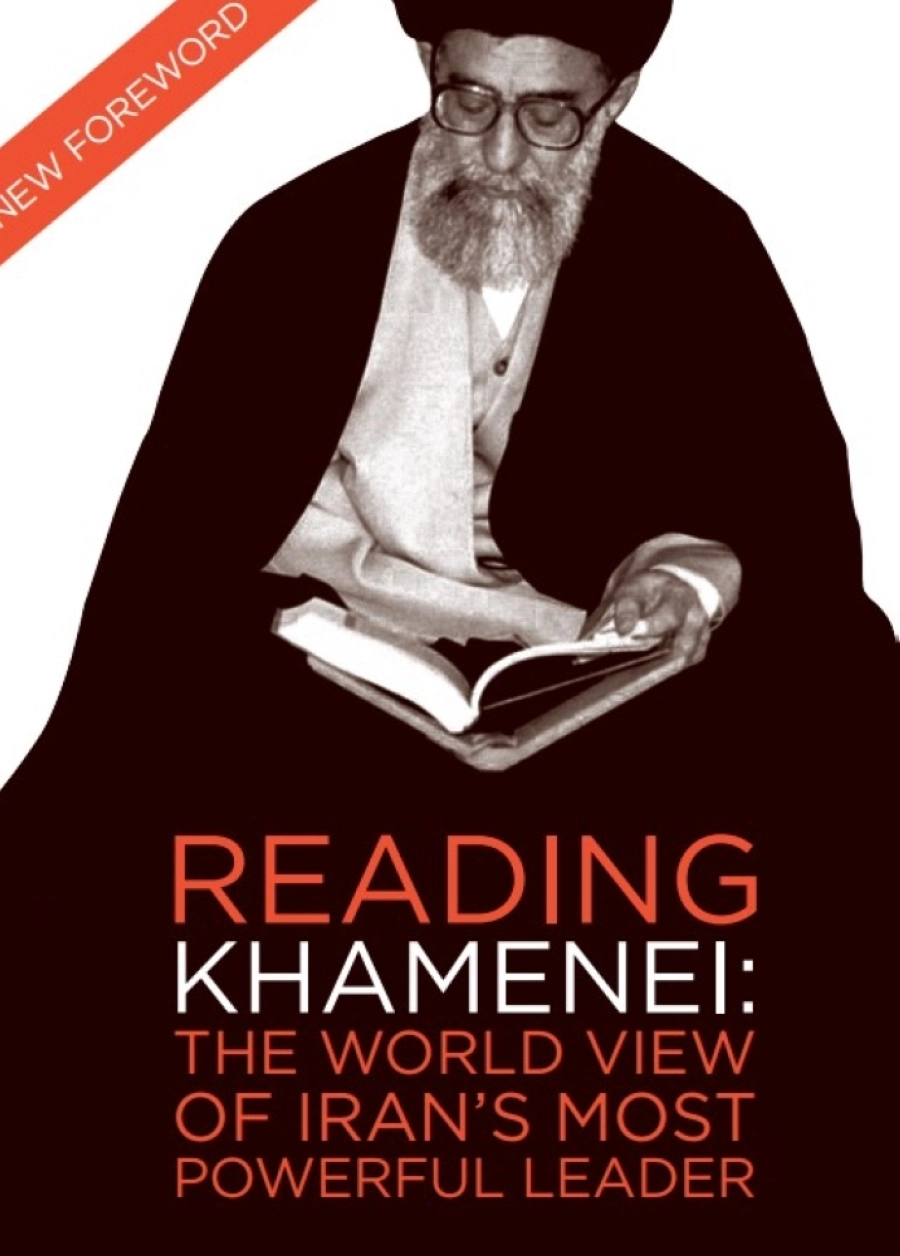 






المرشد علي خامنئي