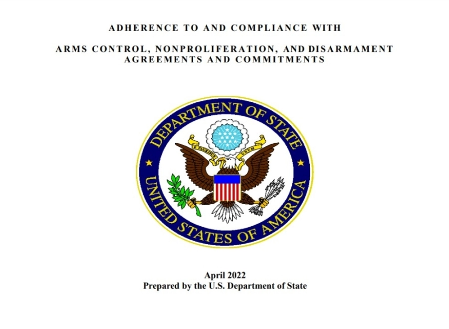 






تقرير الاستخبارات الأمريكية