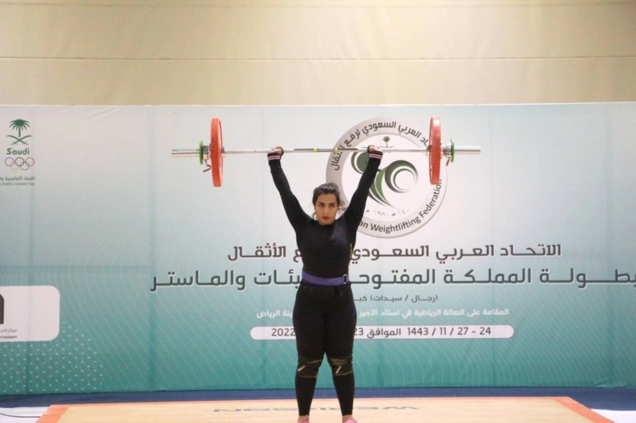 171960BE-7902-4F1A-9B05-A642FF553076