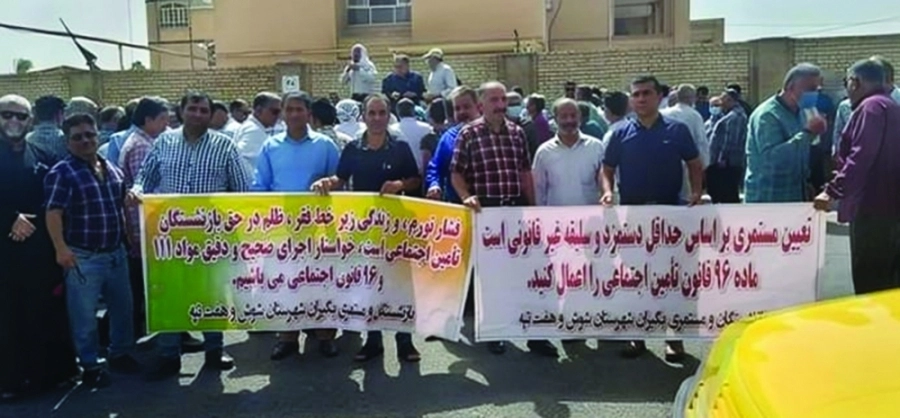 






جانب من الاحتجاجات في طهران                                   (مكة)