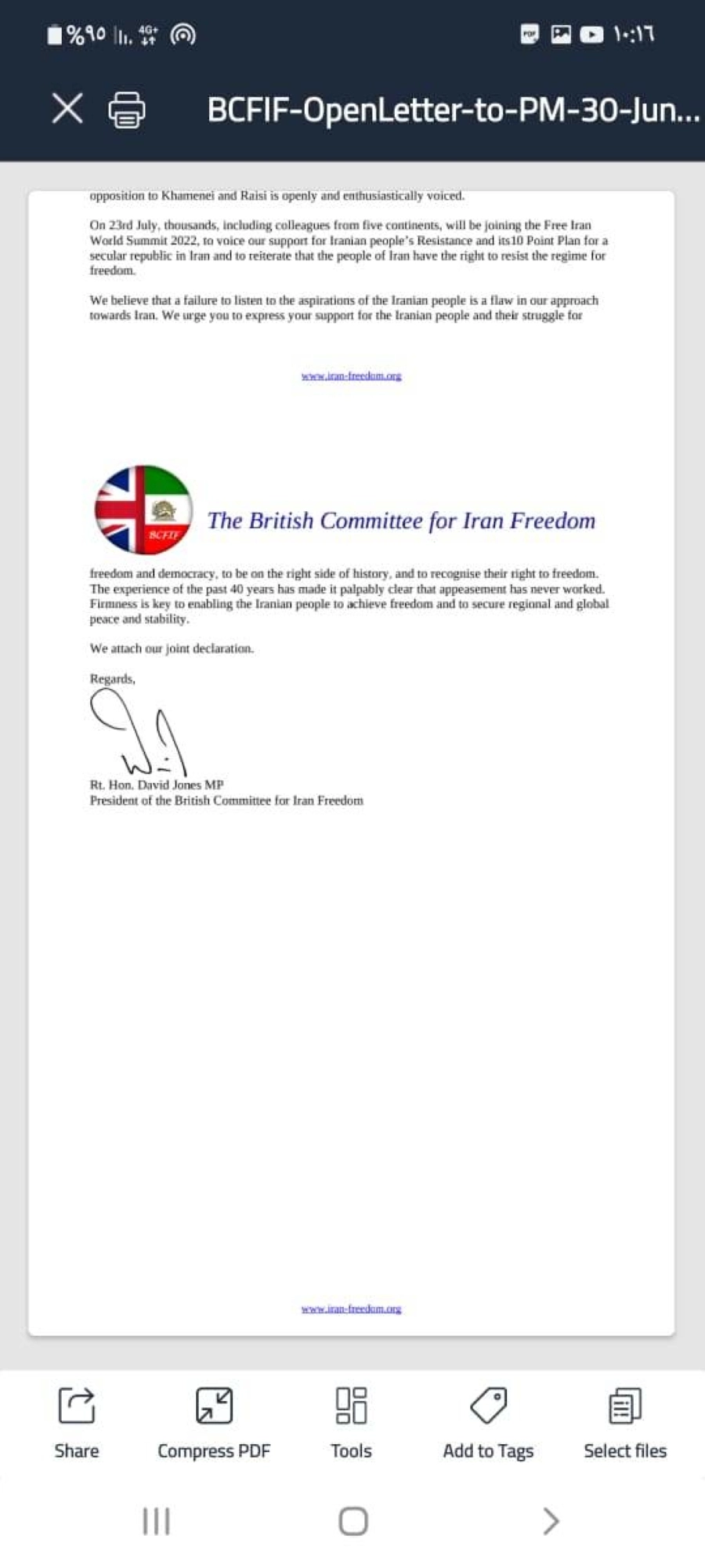 مشروع القانون الذي وصف بالصفقة المخزية (مكة)