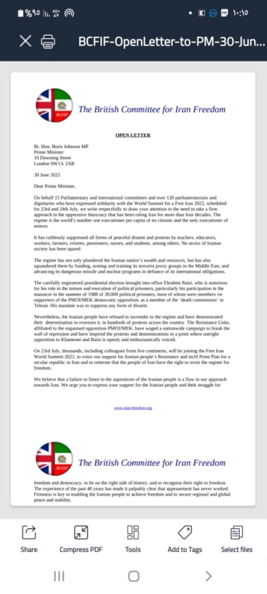 






توقيع البرلمان البلجيكي على الصفقة