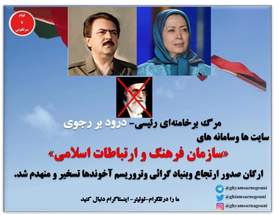 






الموقع الحكومي بعد اختراقه من قبل المقاومة        (مكة)