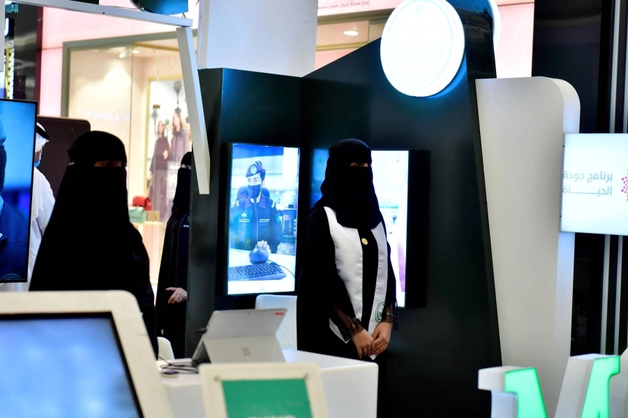 






تمكين الزوار من تنفيذ عمليات تفعيل الخدمات الالكترونية