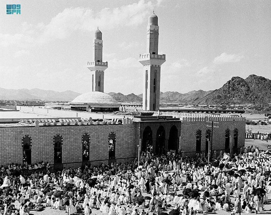 مسجد نمرة قبل التوسعة (مكة)