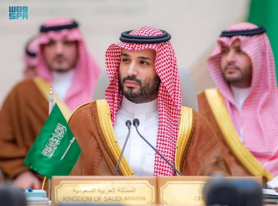 الأمير محمد بن سلمان متحدثا أمام قمة جدة (واس)