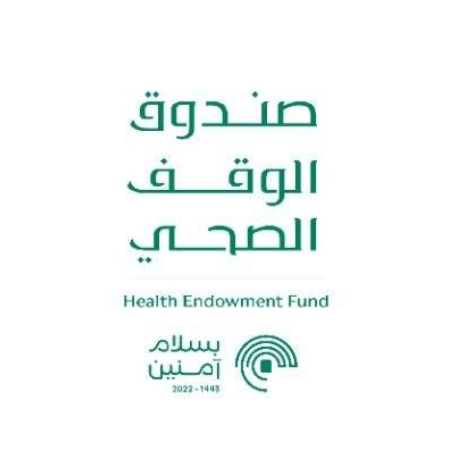 صندوق الوقف الصحي