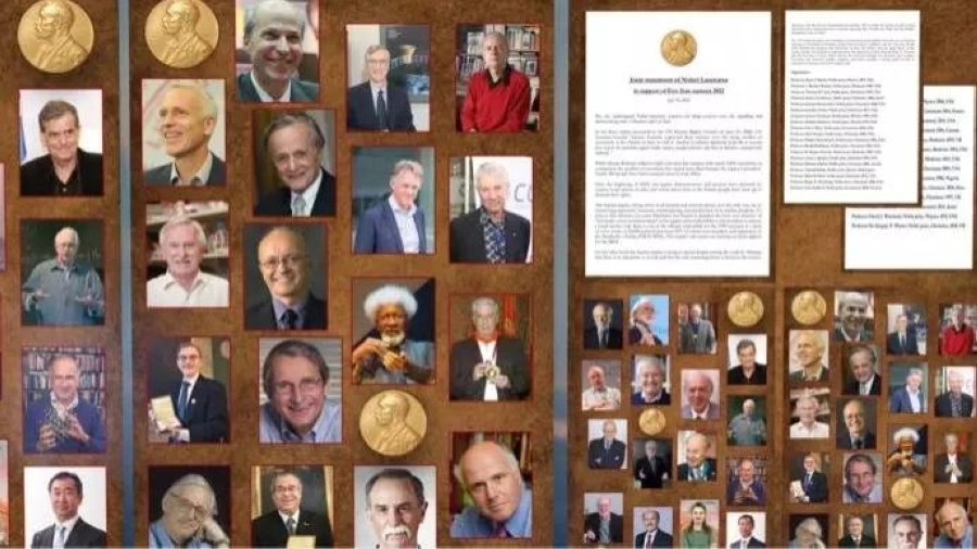 الفائزون بجائزة نوبل