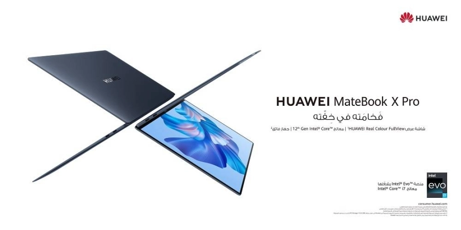 HUAWEI MateBook X Pro