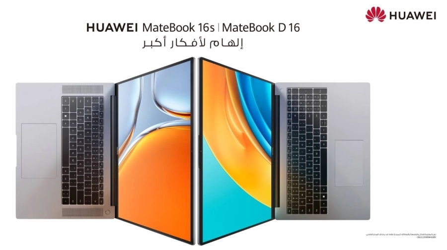 HUAWEI MateBook 16s & D 16
