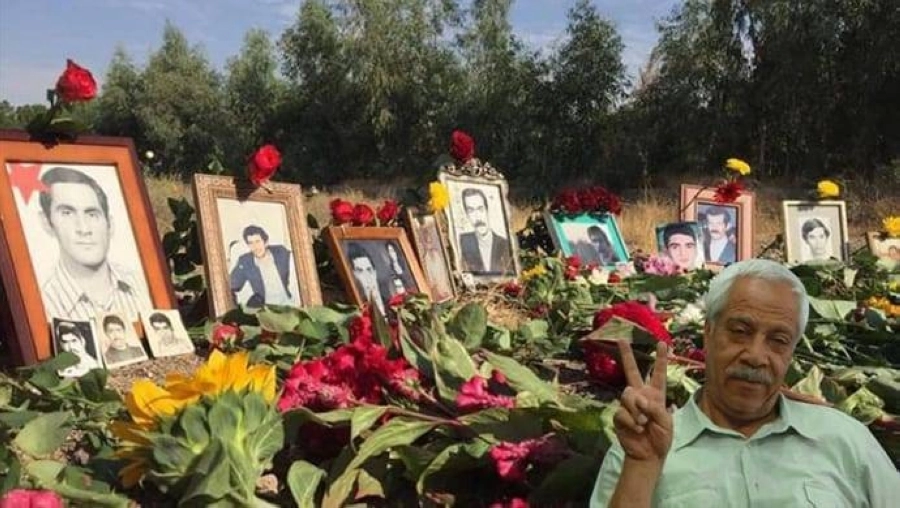 






النصب التذكاري لشهداء مجزرة 1988 في إيران    (مكة)