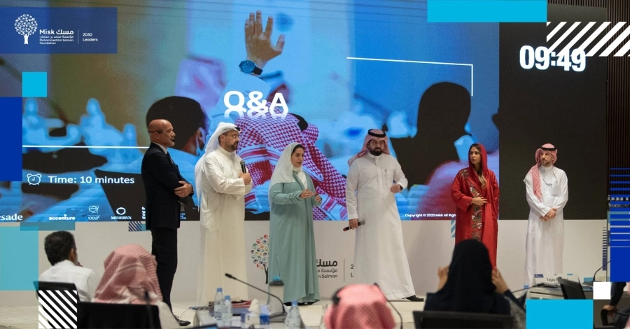 






 من اختيار مشاريع التخرج                                                          (مكة)