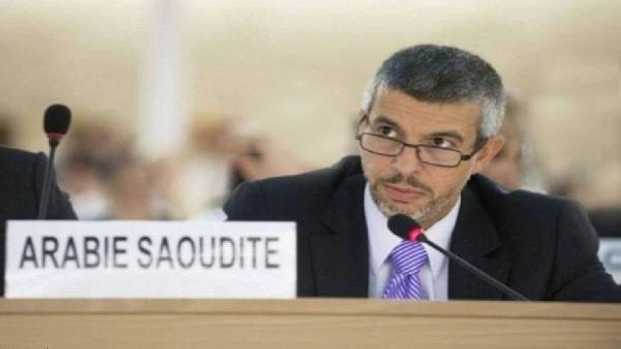 






عبدالعزيز الواصل