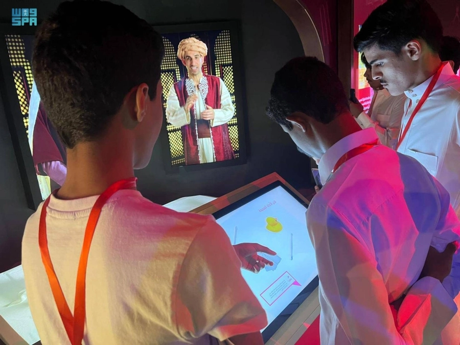 تنمية المهارات الهدف الأساسي (مكة)