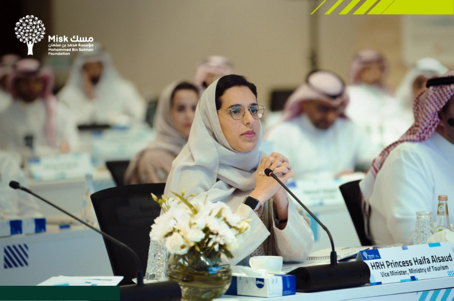 



من إحدى دورات مسك القادة                                     (مكة)