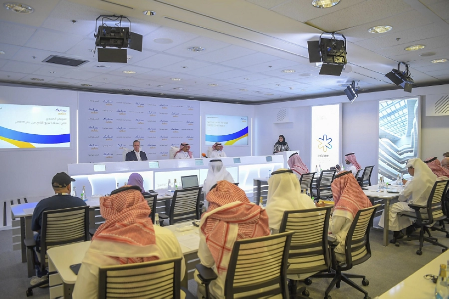 جانب من المؤتمر الصفي لإعلان النتائج المالية لـ"سابك" أمس