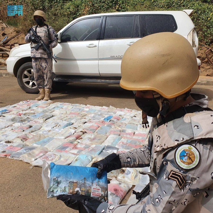 من المضبوطات (مكة)