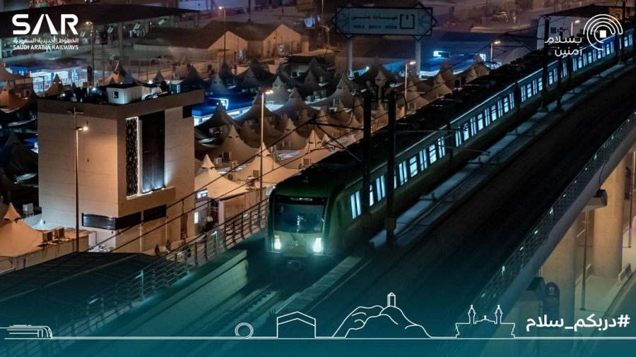 حماية جنائية للنقل بالقطار