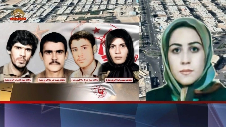 مريم تناظر صورة اشقاءها الأربعة الذين اعدمهم الملالي (مكة)