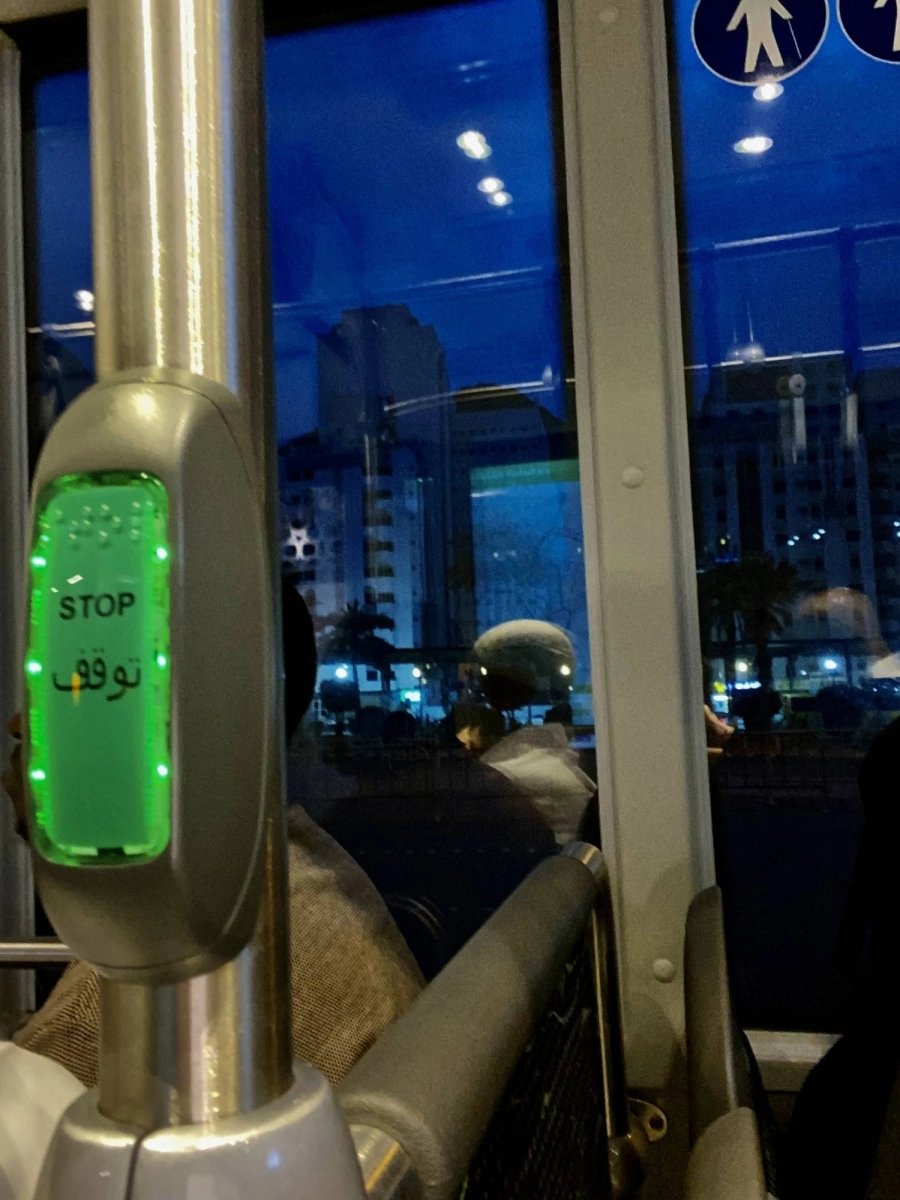 






كل الخدمات متوفرة داخل الحافلة