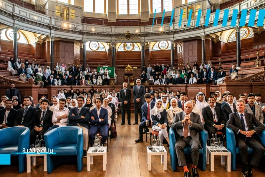 






طلاب البرنامج خلال اللقاء مع السفير
