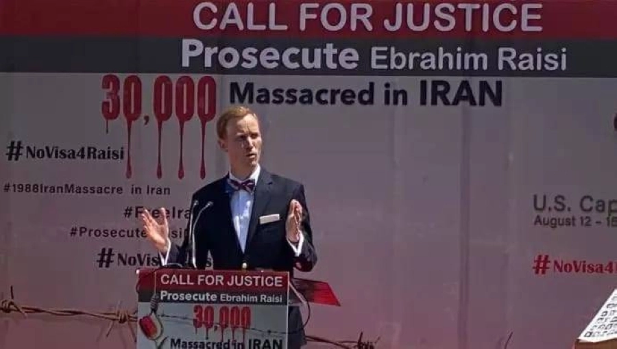 






إيفان شيهان